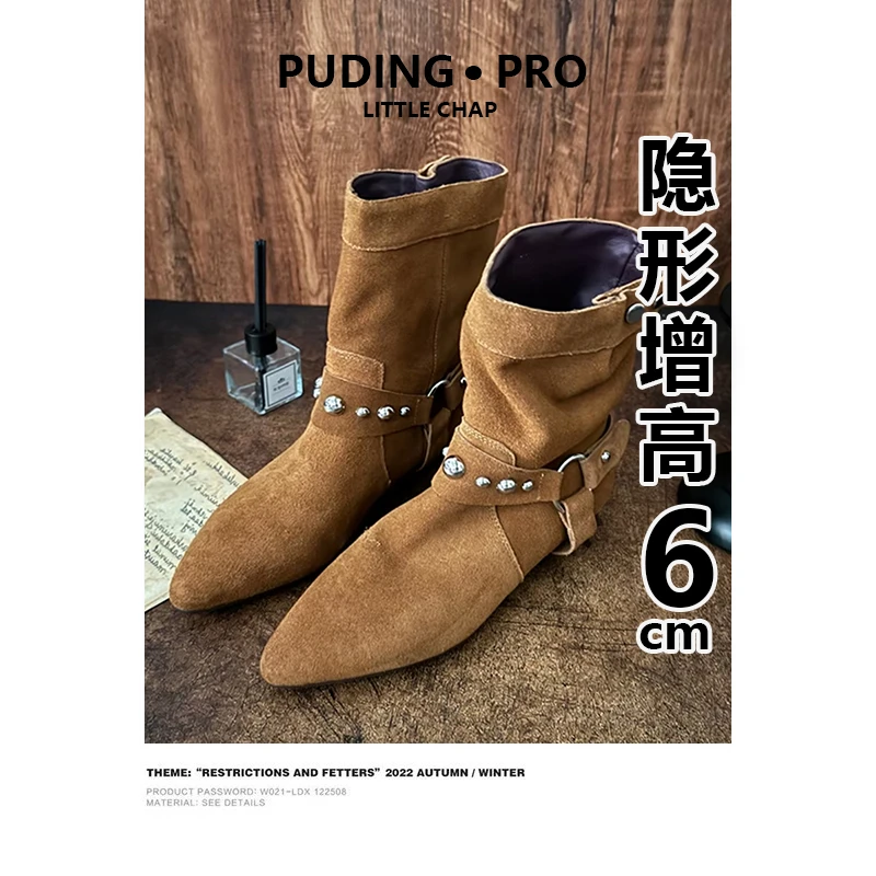 牛皮版~内增高铆钉西部牛仔靴女2025新款尖头中筒靴流苏骑士靴女