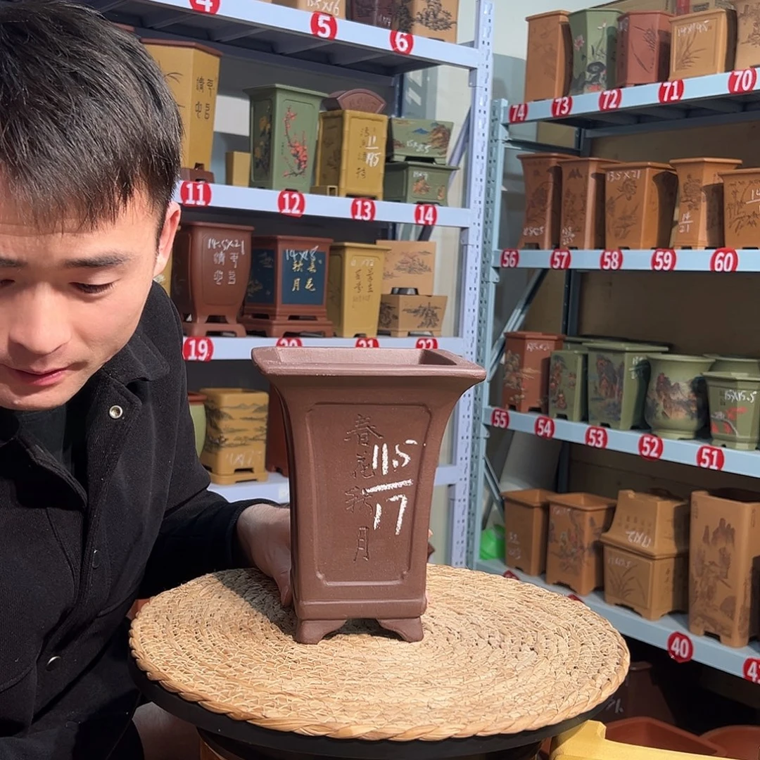 天心紫砂手工花盆