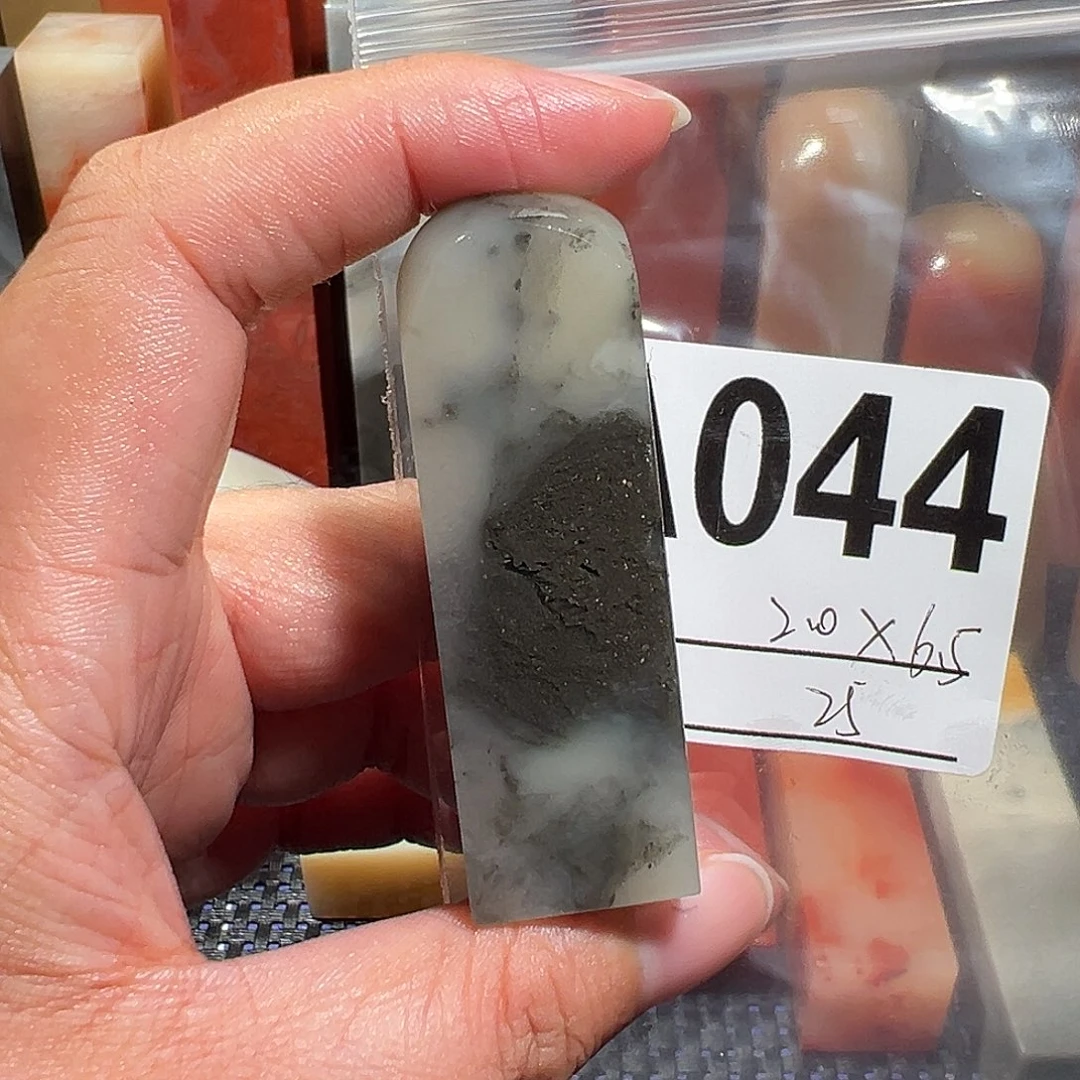 【闪购商品】寿山石印石老挝石