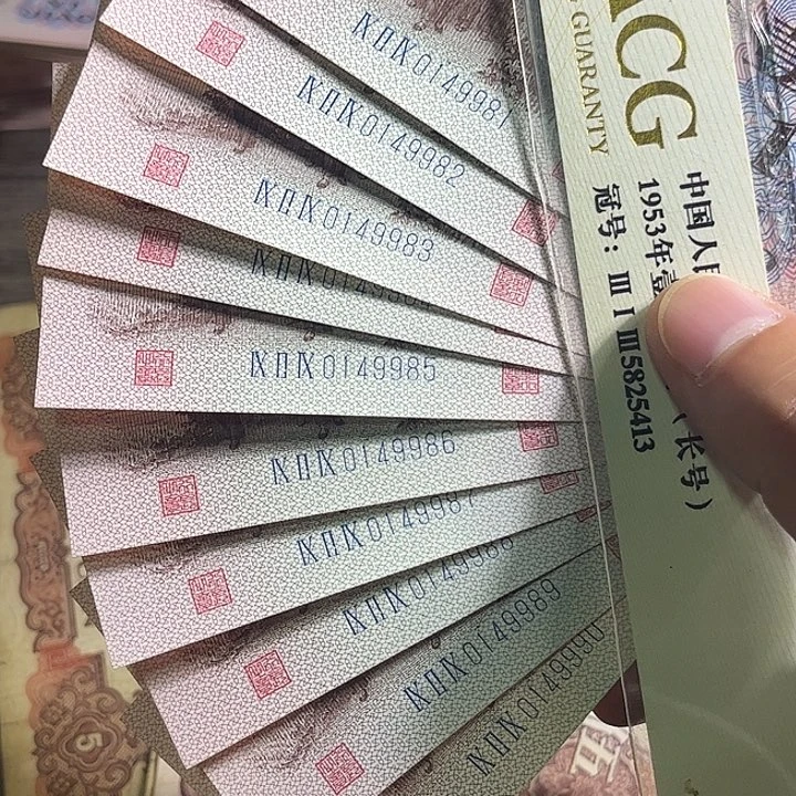 下乡标识00000000000