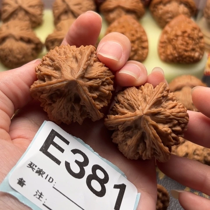 把件文玩核桃381玉龙奔