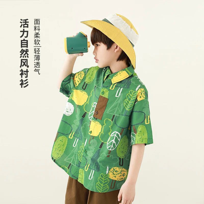 【春三波】oddtails儿童衬衣男童柔软休闲夏季活力轻薄透气QG2686