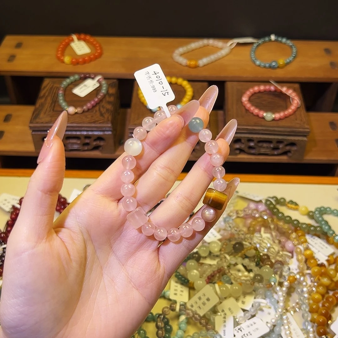 水晶手链银S925镶嵌粉多宝