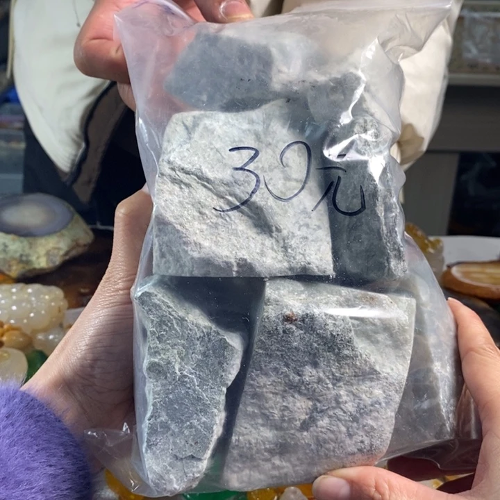 玛瑙/玉髓吊坠(不含链)未镶嵌思**生