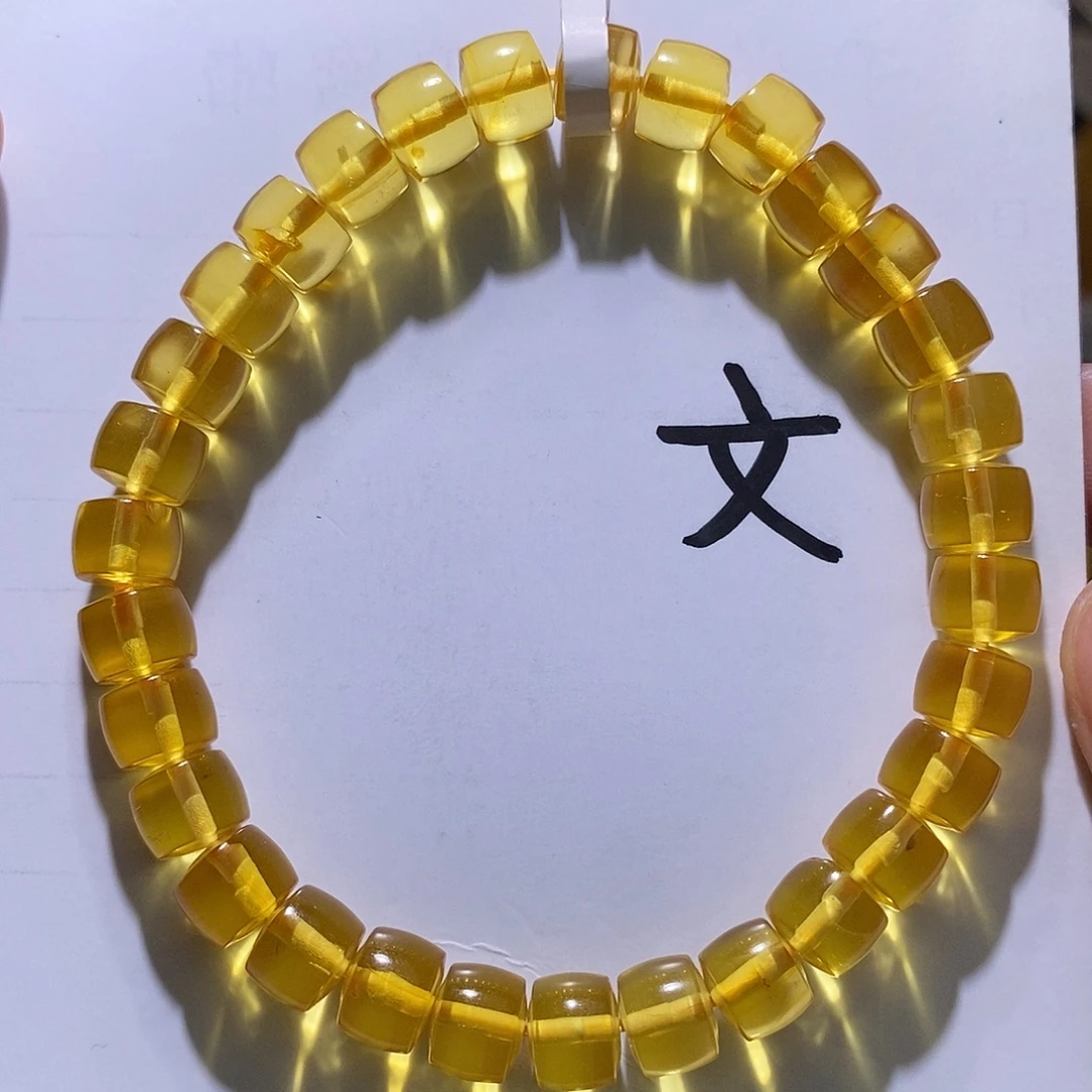 琥珀未镶嵌珠宝奇石59