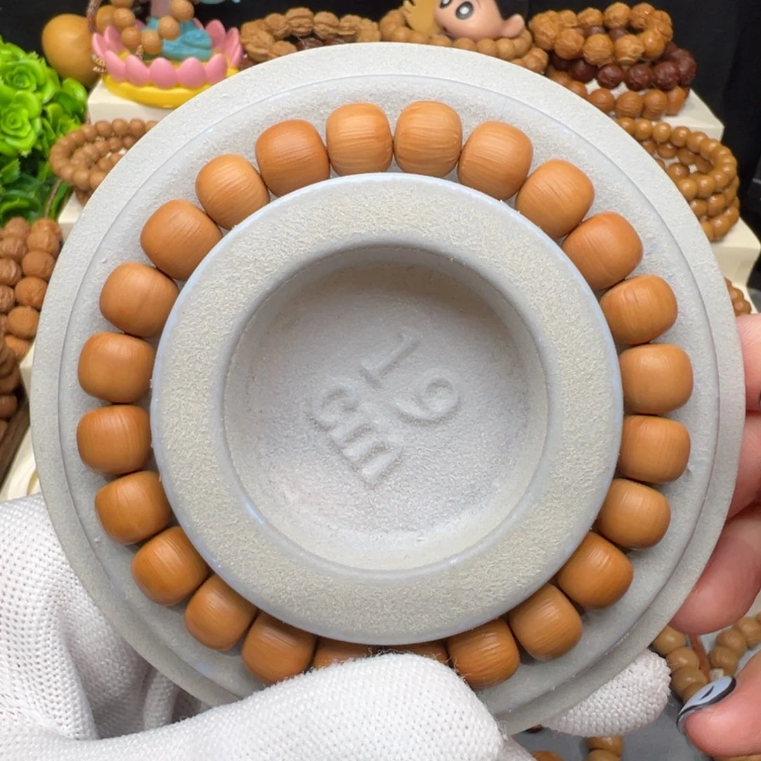 猴头核桃手串微瑕手工山峦