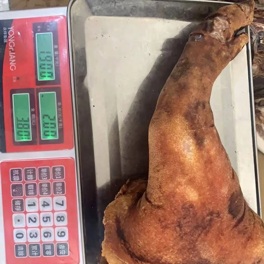 四川特产.金口河永胜乡.寿皮山粮食猪.猪脚.柴火烟熏2000g