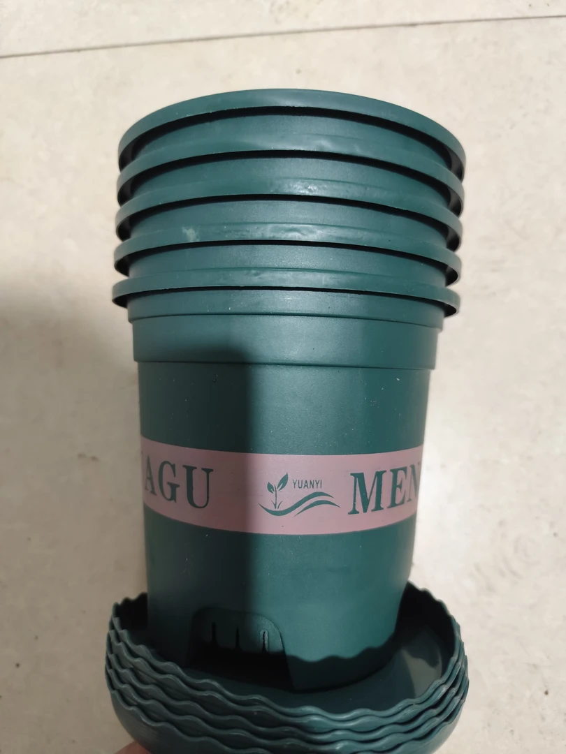 花卉专用加仑盆  0.5加仑5个  带底托