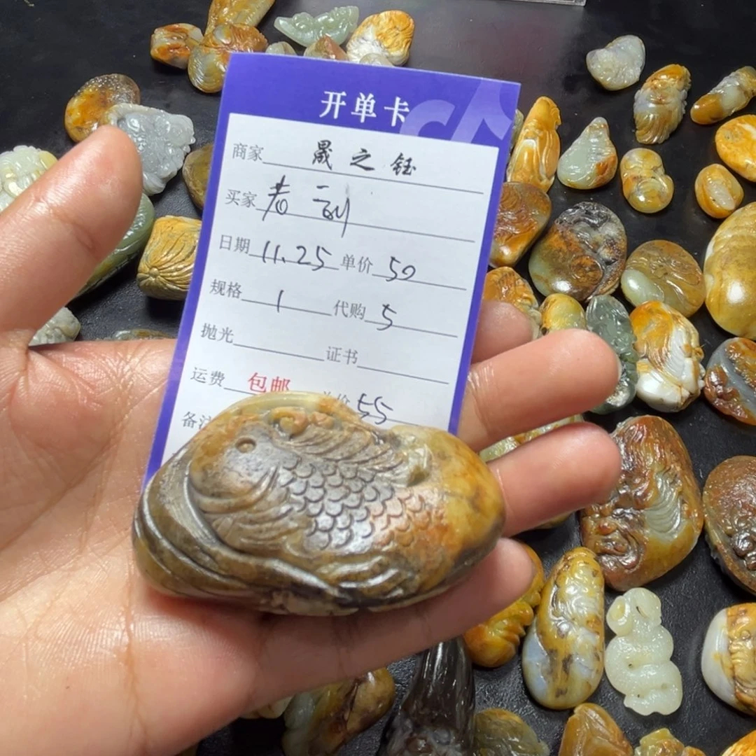 老***.和田玉未镶嵌摆件