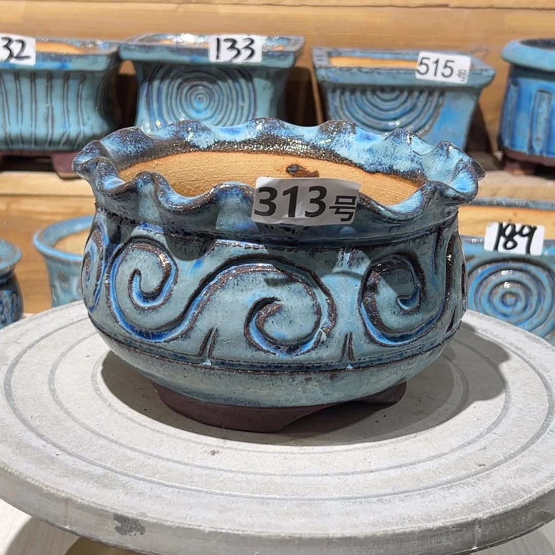 尚雅陶坊多肉花盆，内口径14