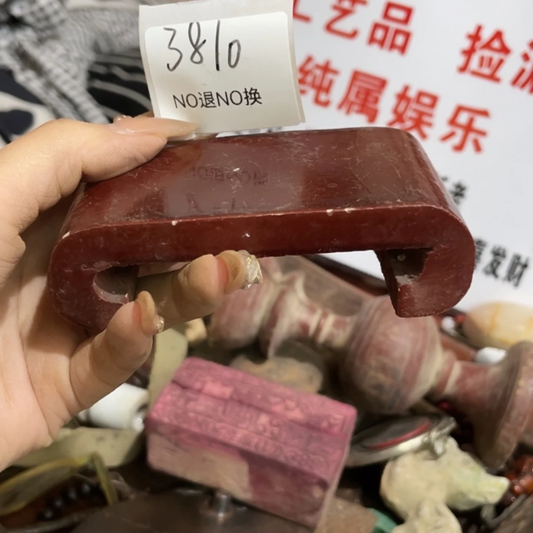 三***泰其他3810号工艺品