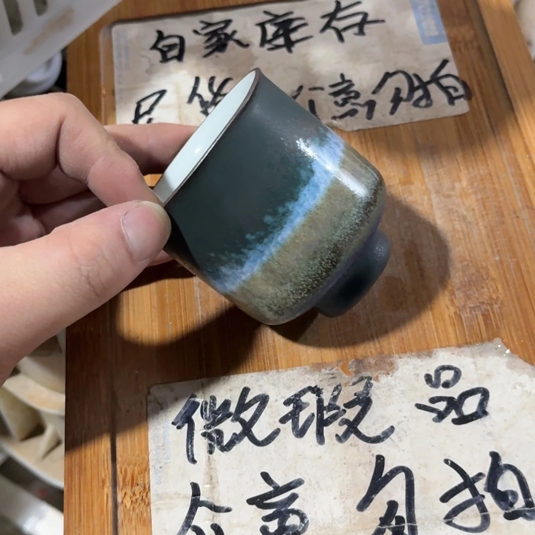 微瑕疵介意勿拍陶瓷器皿E573