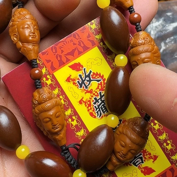 橄榄核手串我的小