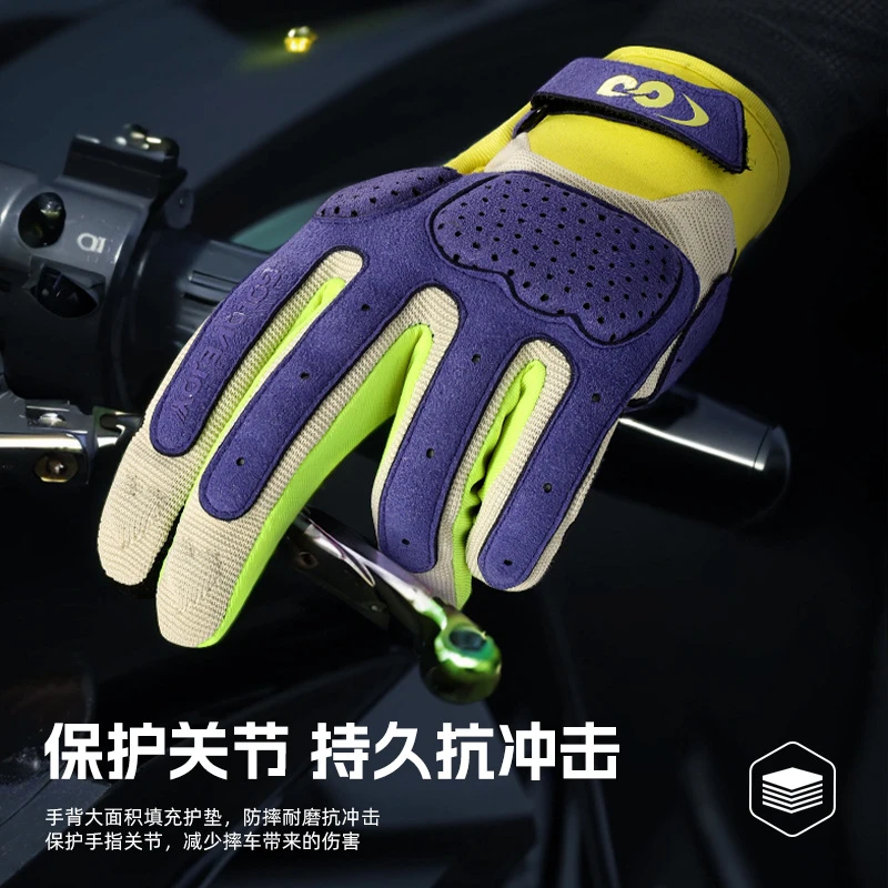骑士手甲机车手套户外运动自行车骑行手套防滑耐磨透气摩托车手套