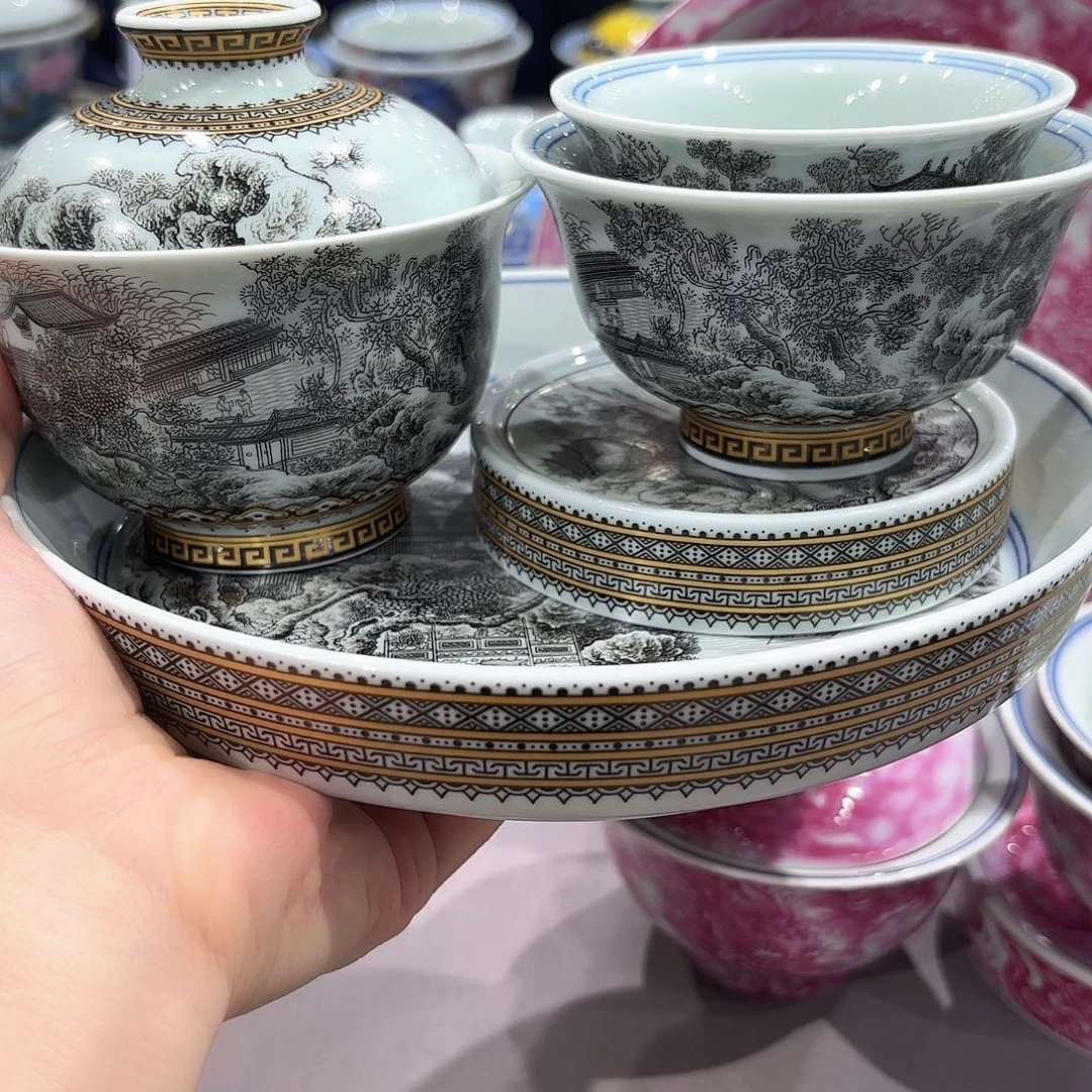 瓷片景德镇瓷器博物研究