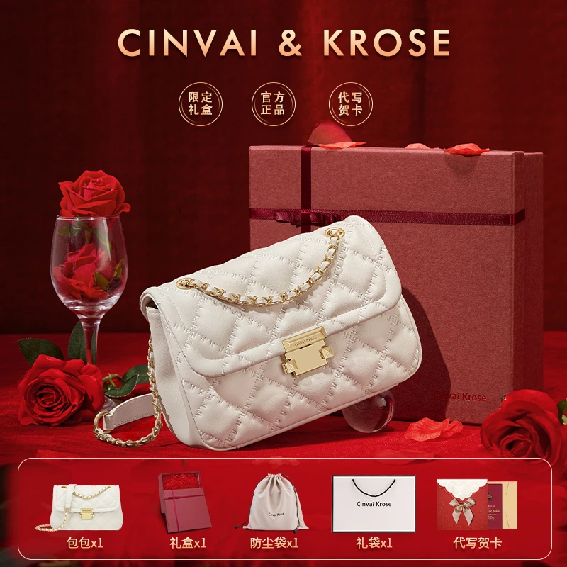 【当日发】CinvaiKrose女包2025爆款百搭斜挎包女士单肩通勤链条包