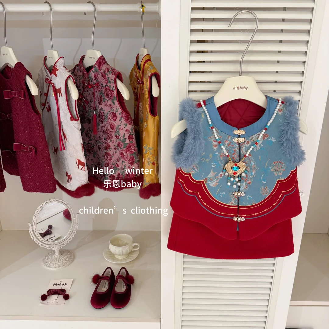 【乐恩baby】年服冬季女宝宝锦鲤国风上衣半身裙汉服拜年服两件套装