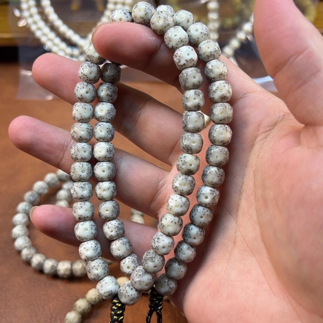 屿楠造物98糯冰手持