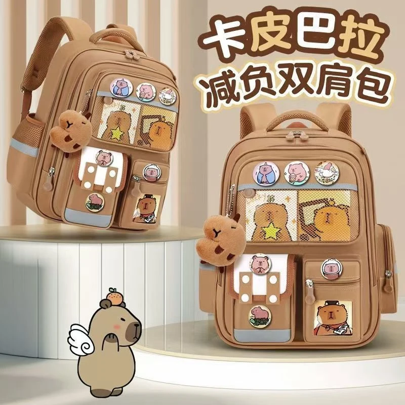 新款卡皮巴拉儿童减负小学生书包大容量卡通双肩包护脊男女孩背包