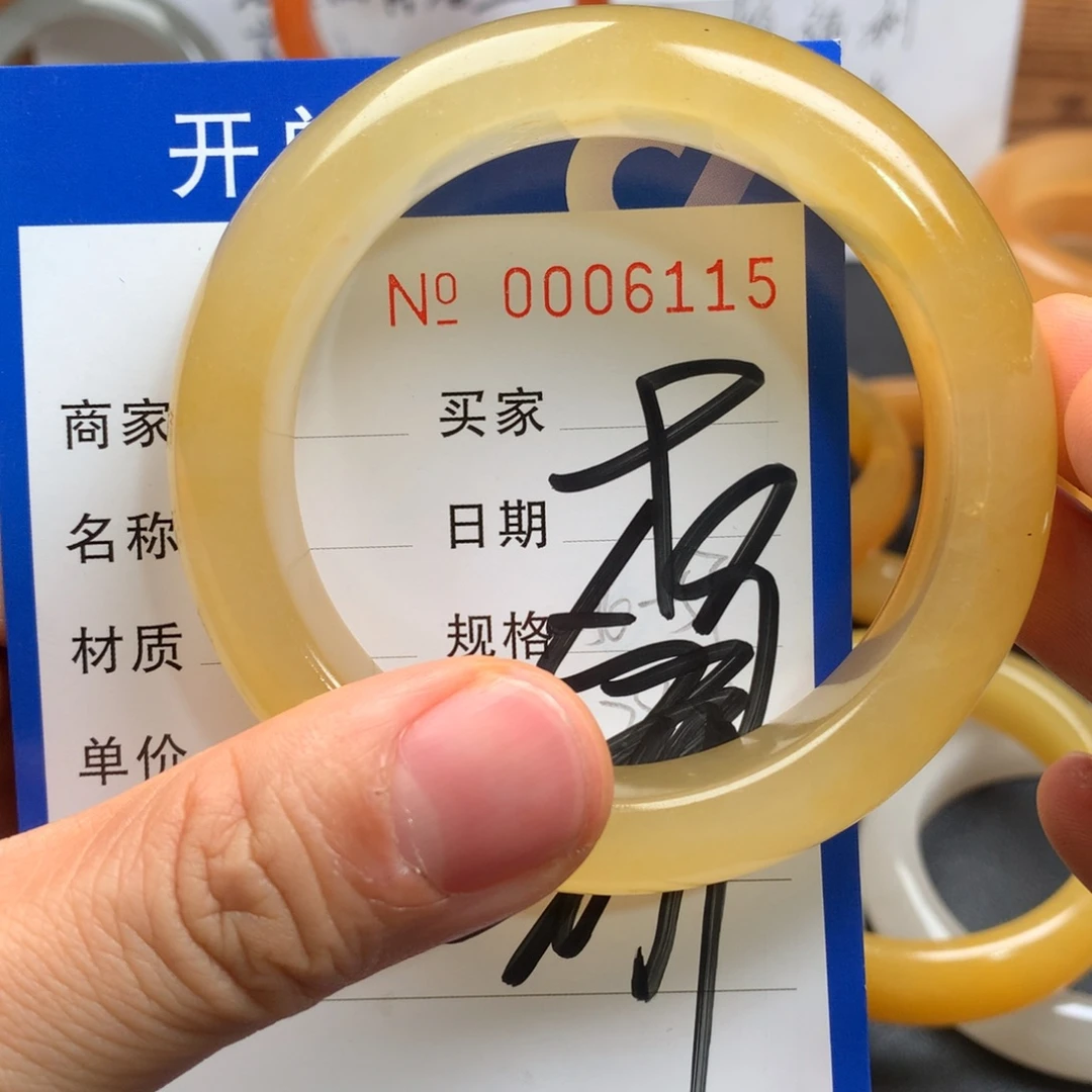 石英质玉（黄龙玉）未镶嵌手镯