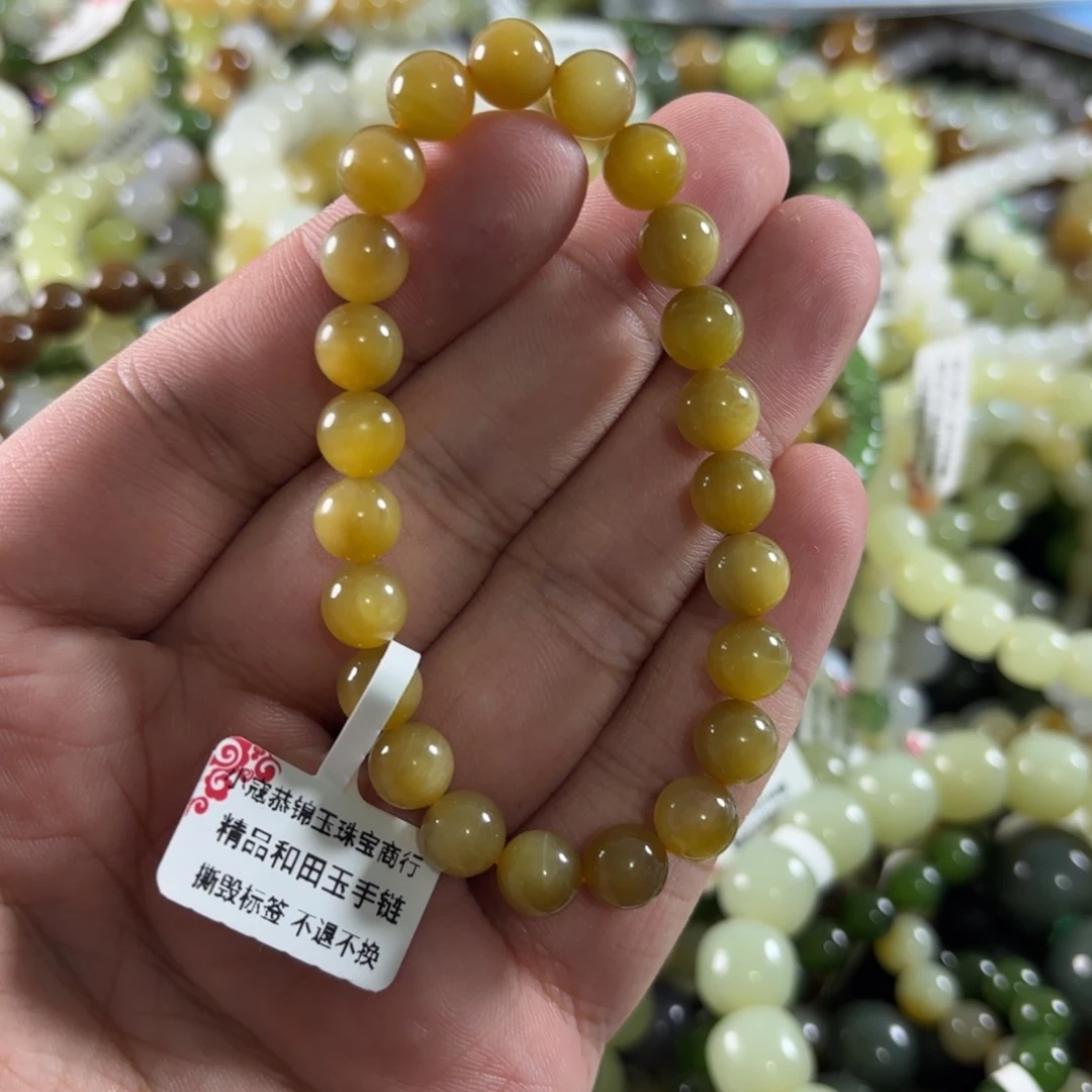 未镶嵌手链和田玉282