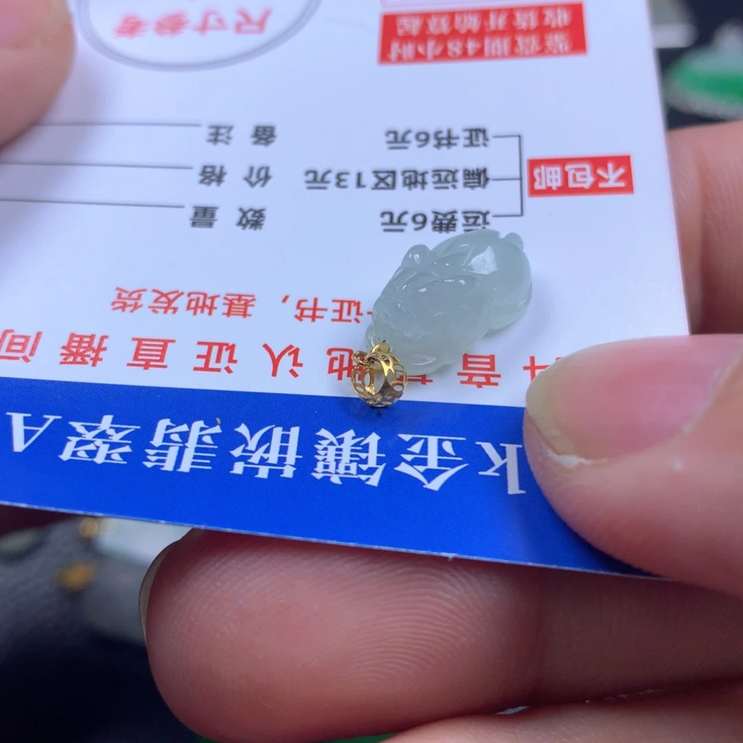 【闪购商品】翡翠颈饰18K金镶嵌翡翠