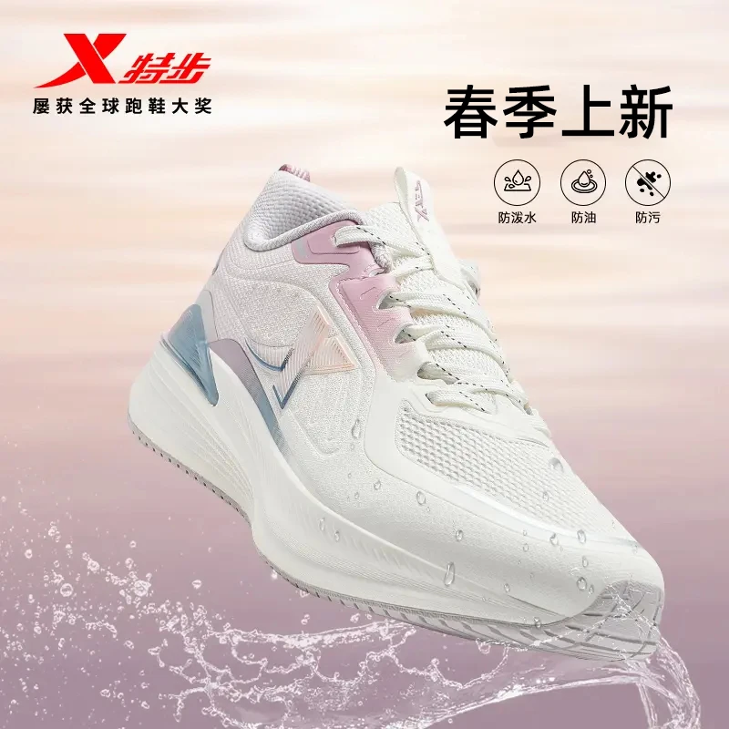 特步凌风丨专业跑步鞋女鞋春秋防泼水减震鞋百搭舒适网面运动鞋子