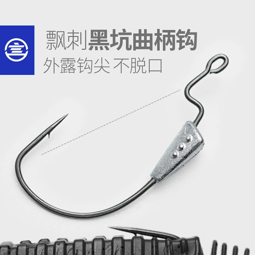 言饵黑坑微铅曲柄钩特氟龙涂层鳜鱼鲈鱼路亚软饵软虫钩倒刺鱼钩