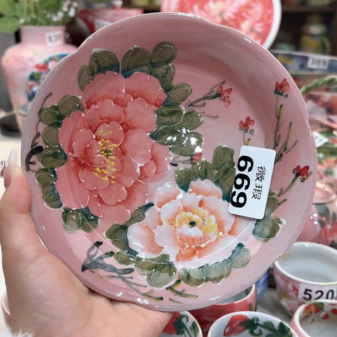 瓷片我****的bbbbbhhhhbbbnnnnbn