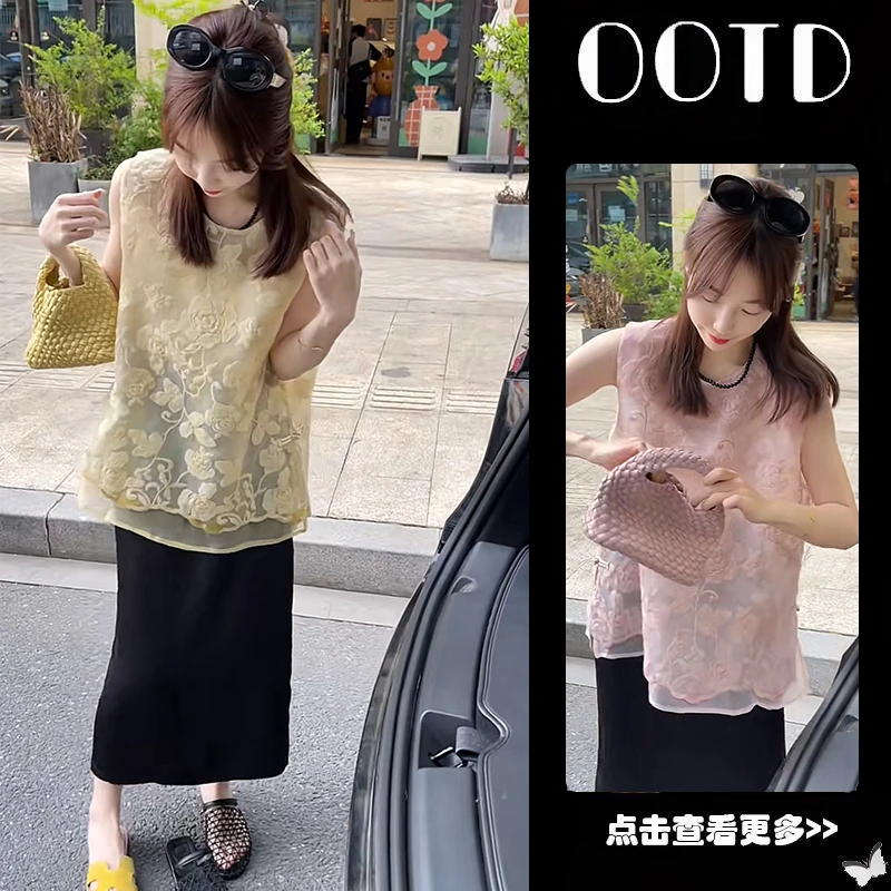 【现货】夏季穿搭一整套女2025新款新中式提花上衣开叉半身裙两件套