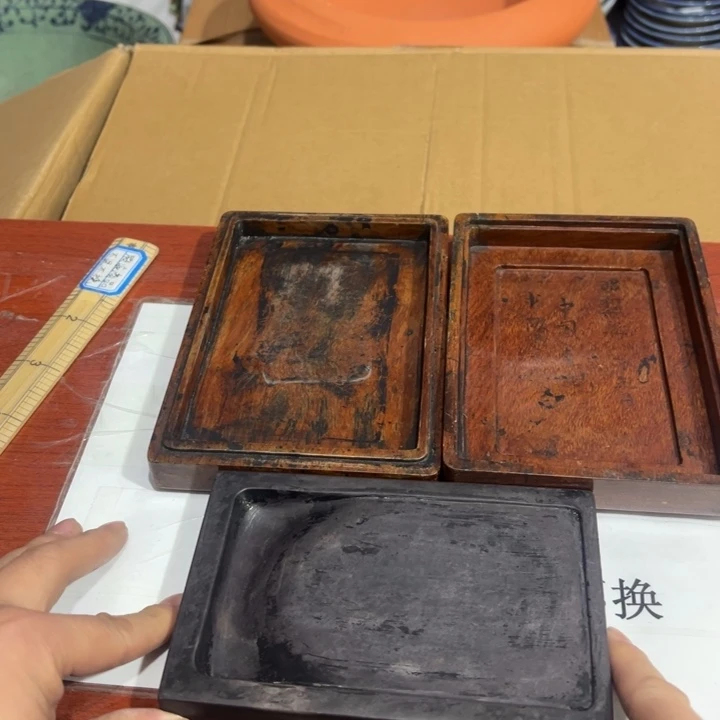 聚鑫源杂货铺子的