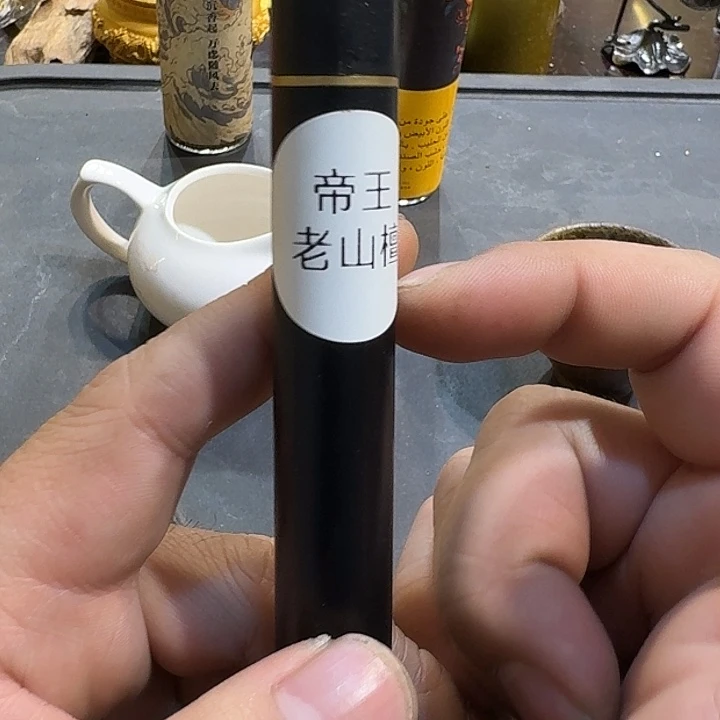 紫砂茶杯8888888888今天89