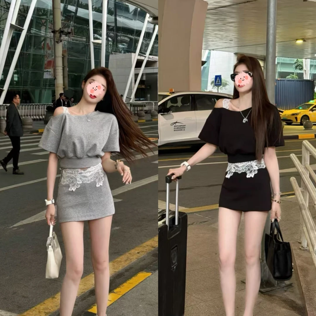 高级感斜肩蕾丝上衣+高腰半身裙裤两件套