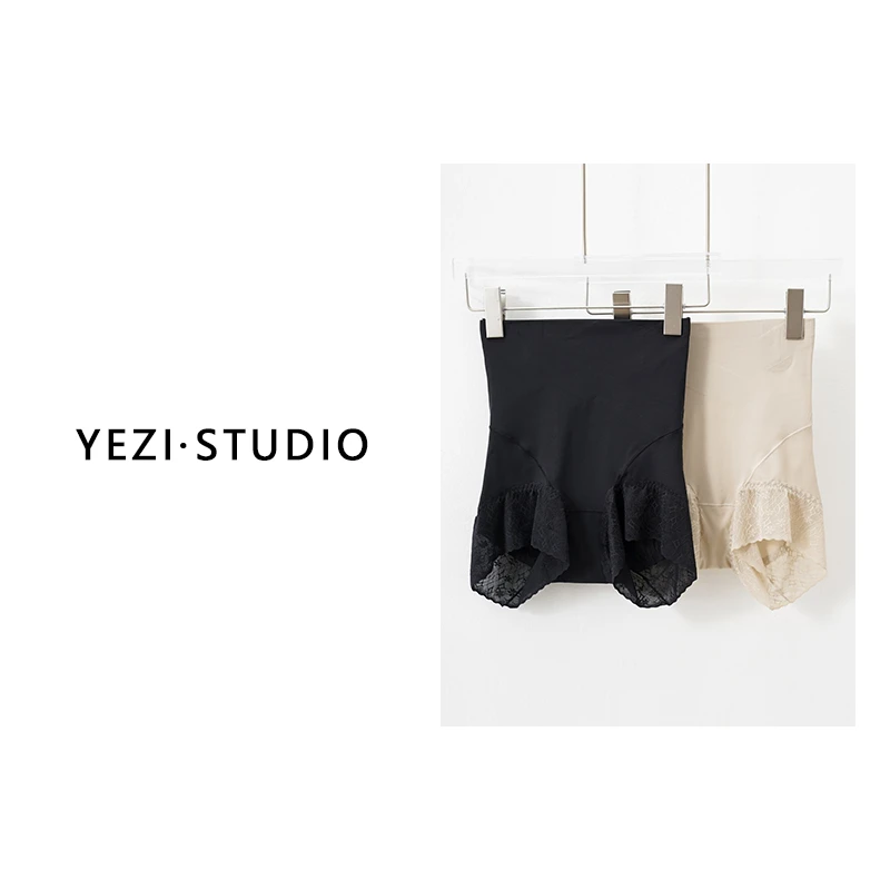 【三合一内裤】轻盈清凉收腹提臀无痕蜜桃臀安全内裤25341001