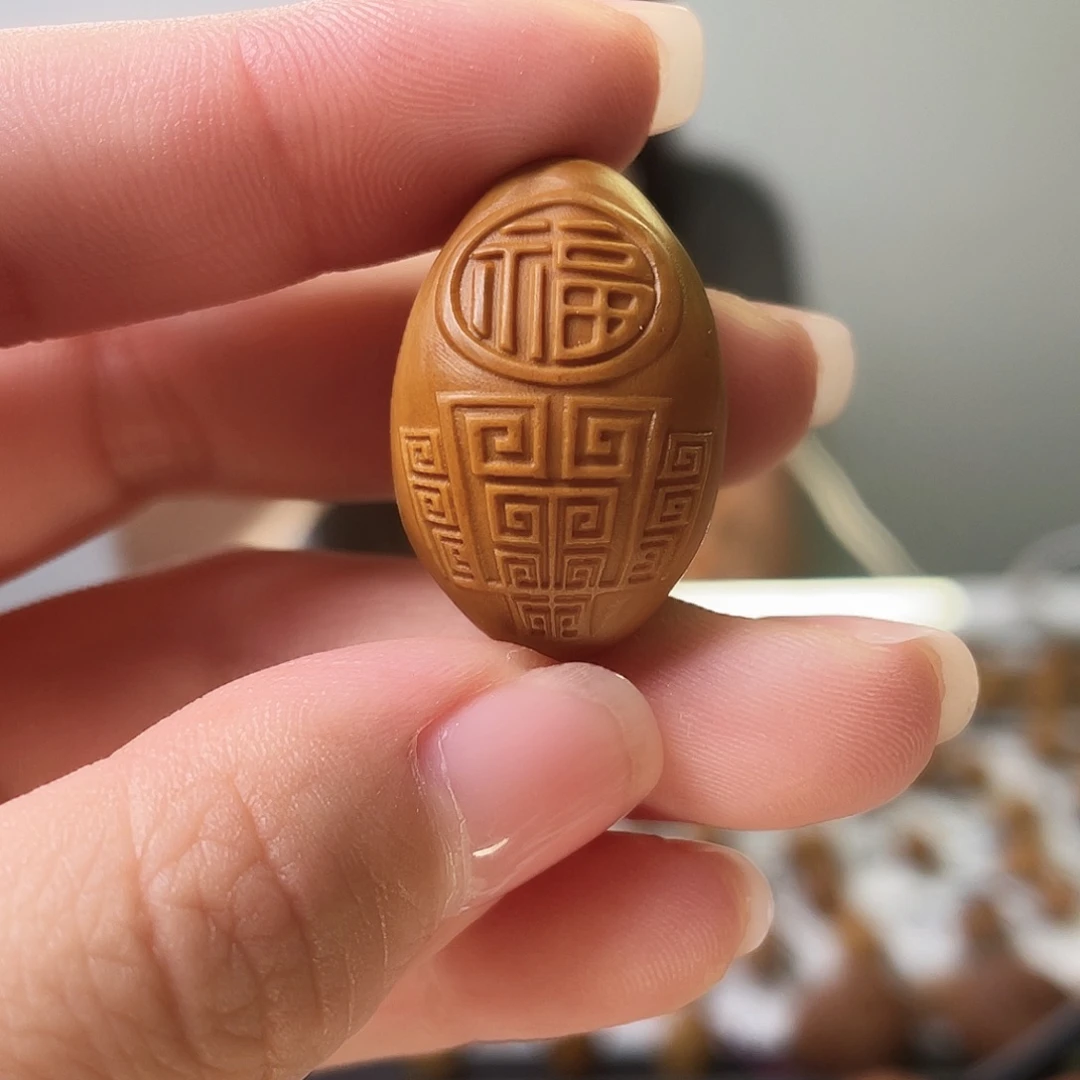 橄榄核吊坠！橄榄核