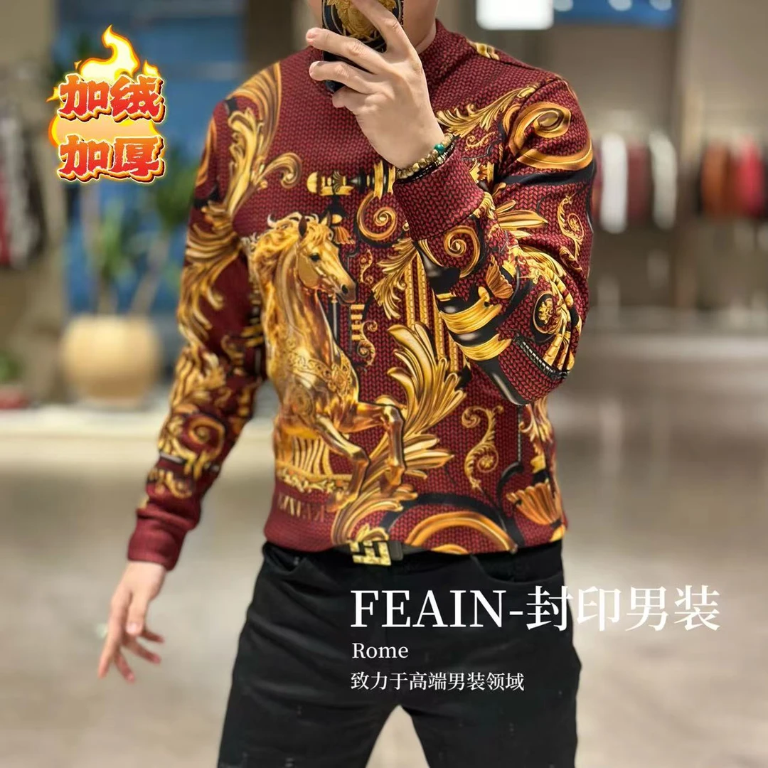 【三倍保暖】加厚黄金奥莉绒马到成功卫衣1293