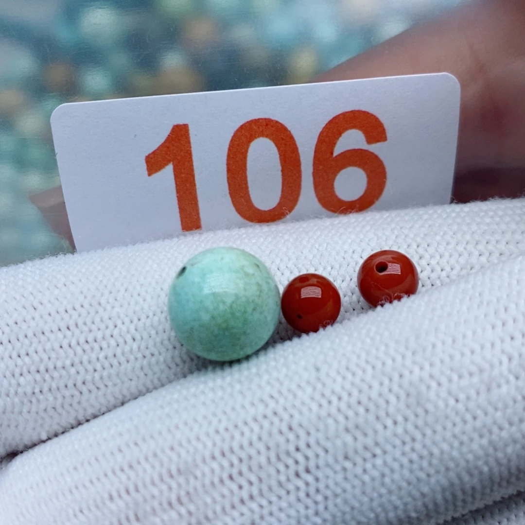 南红玛瑙未镶嵌珠宝奇石