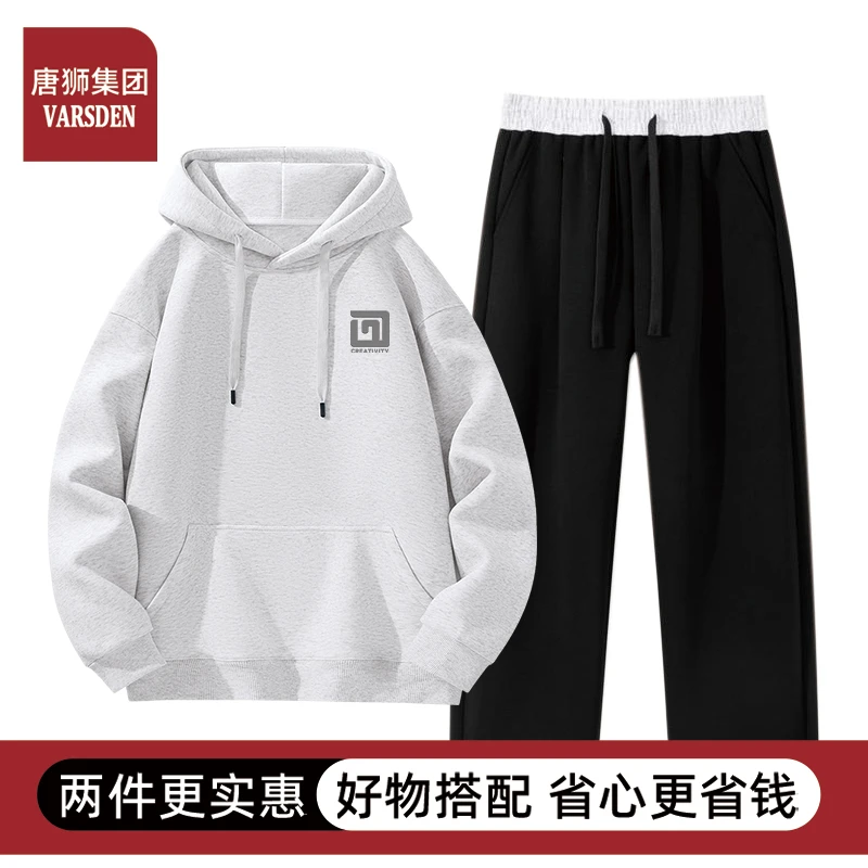 唐狮集团Varsden春秋季男士连帽时尚运动套装2025新款百搭直筒裤