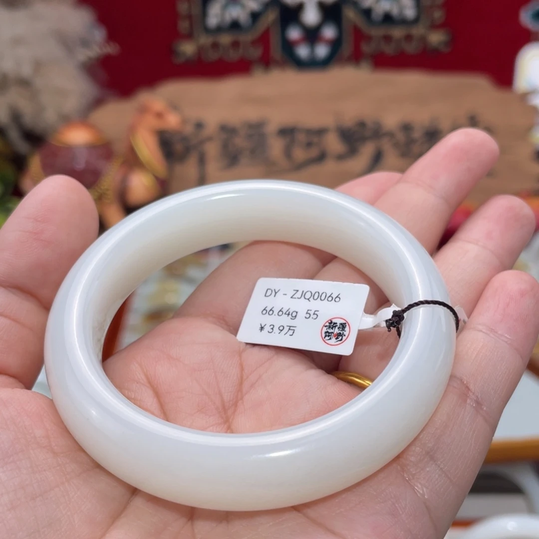 未镶嵌手镯和田玉羊脂白玉正圈55#天然和田玉女款手镯