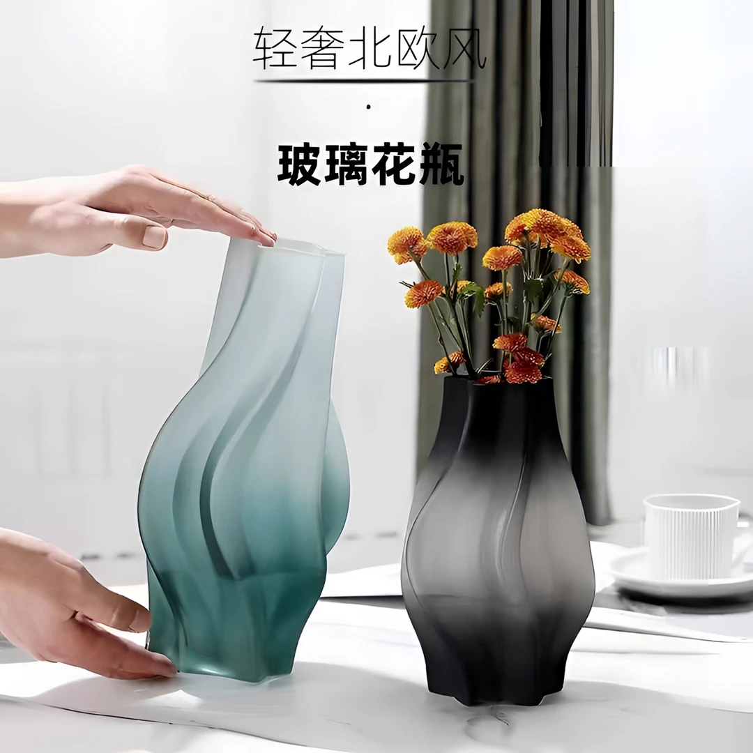 轻奢北欧渐变龙卷风花瓶扭纹磨砂玻璃高贵典雅高颜值插花摆件装饰