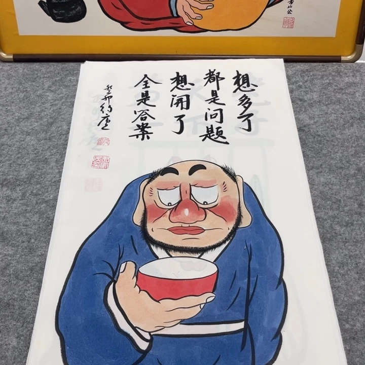 国画手绘禅意画一物一拍
