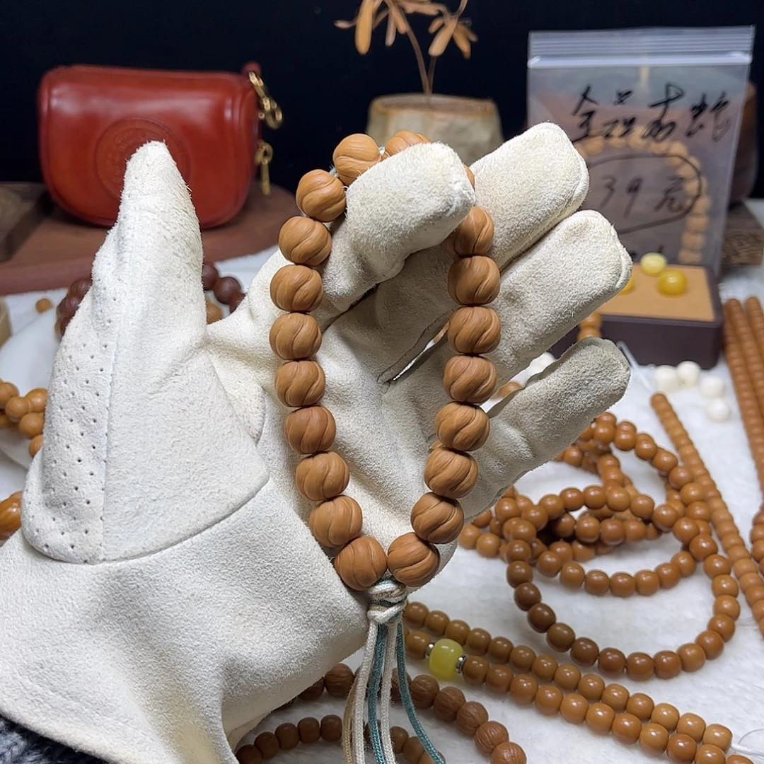 吊坠猴头核桃法国放管服观后感方法