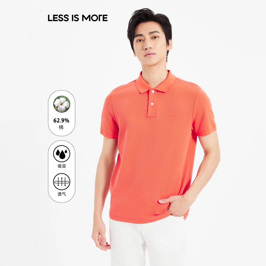 利郎【凉感呼吸棉】男士夏季休闲透气棉翻领短袖polo衫混纺吸湿排汗