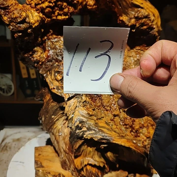 松木我***糖113北沉香琥珀木天然造型山水