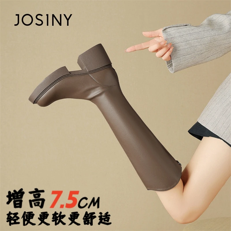 卓诗尼长筒靴女靴子冬新款女靴厚底显瘦高筒靴英伦风小v骑士长靴