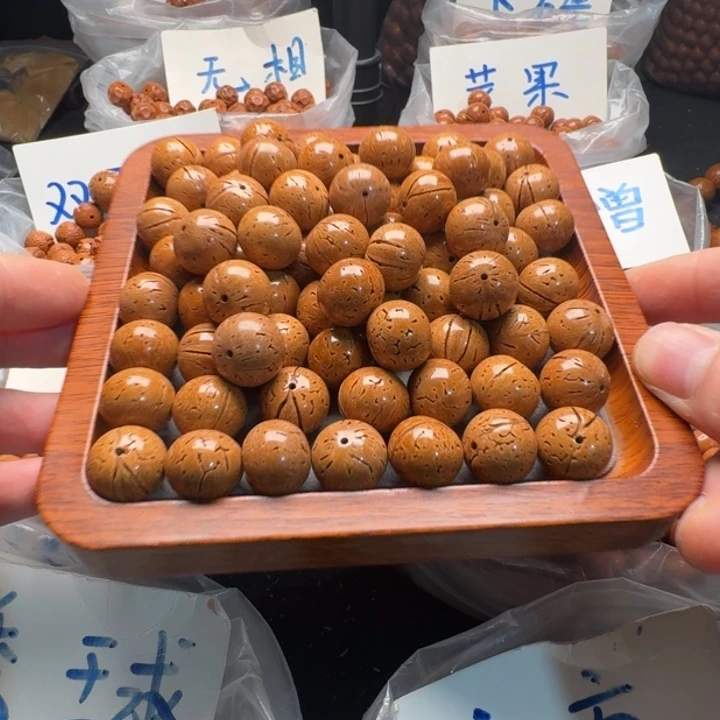 吊坠桃核16红魔奶油皮36颗