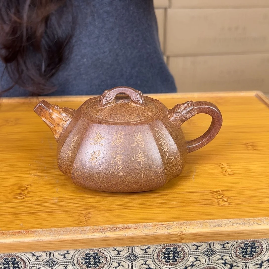紫砂茶壶原矿原石
