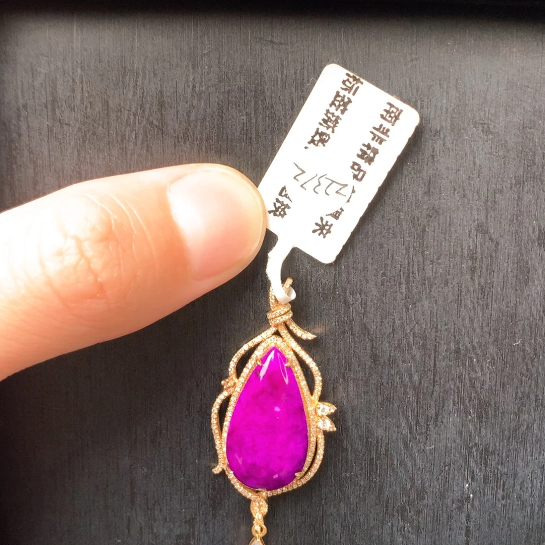 苏纪石（舒俱来）18K金镶嵌吊坠(不含链)