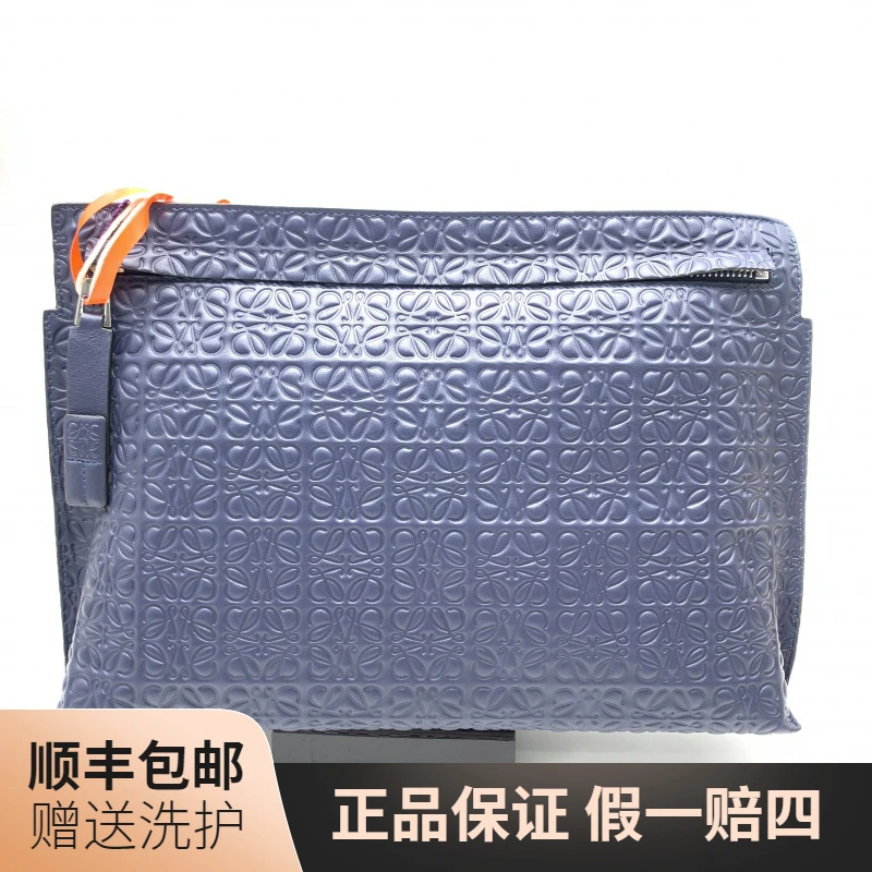 99新 LOEWE/罗意威 罗意威藏青色手拿包/10019015 男士 奢侈 时尚