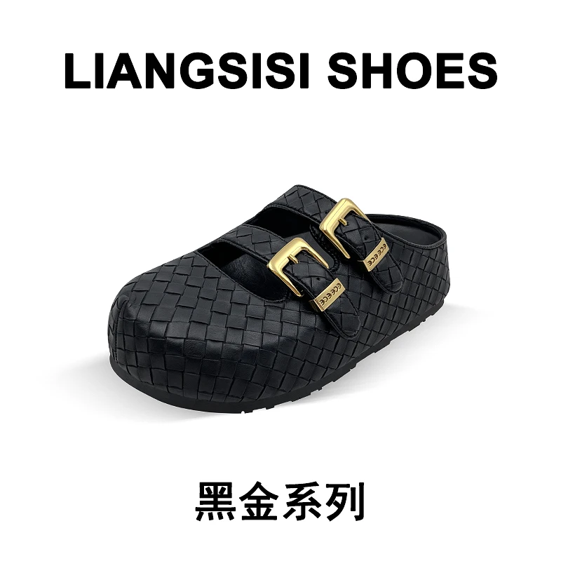 梁思思SHOES【黑金系列】高级感气质网红编织赫本风女鞋-HB368
